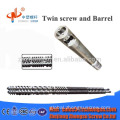 Extruder Conical Twin Screw Barrel Bimetallic Conical Twin Screw Barrel For Extruder Machine Supplier